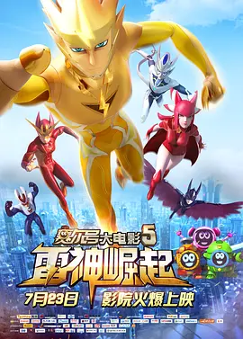亚洲欧洲国产一区二区三区