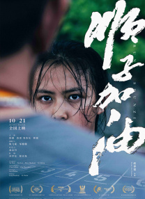 最近免费中文视频2018